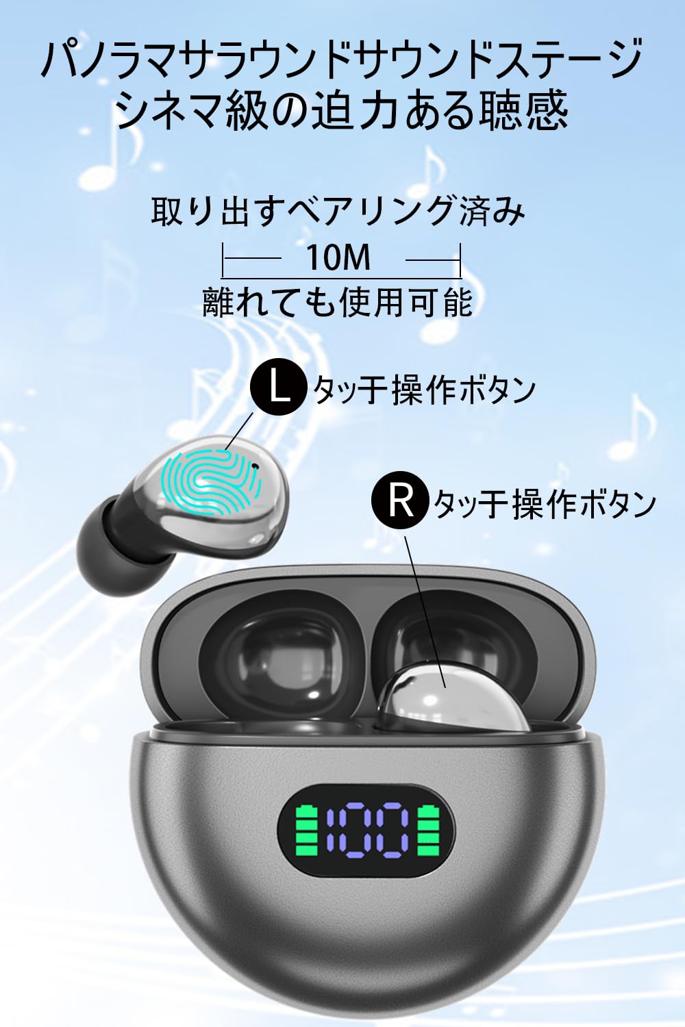 Amazon.co.jp: イヤホン bluetooth ワイヤレスイヤホン BUSAX 2026新型