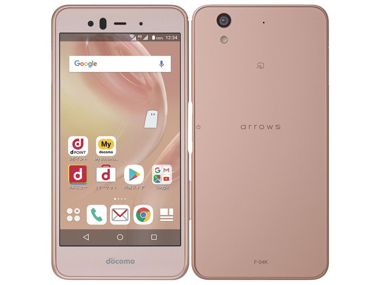Amazon | 【整備済み品】FCNT arrows Be F-04K キャリア：docomo