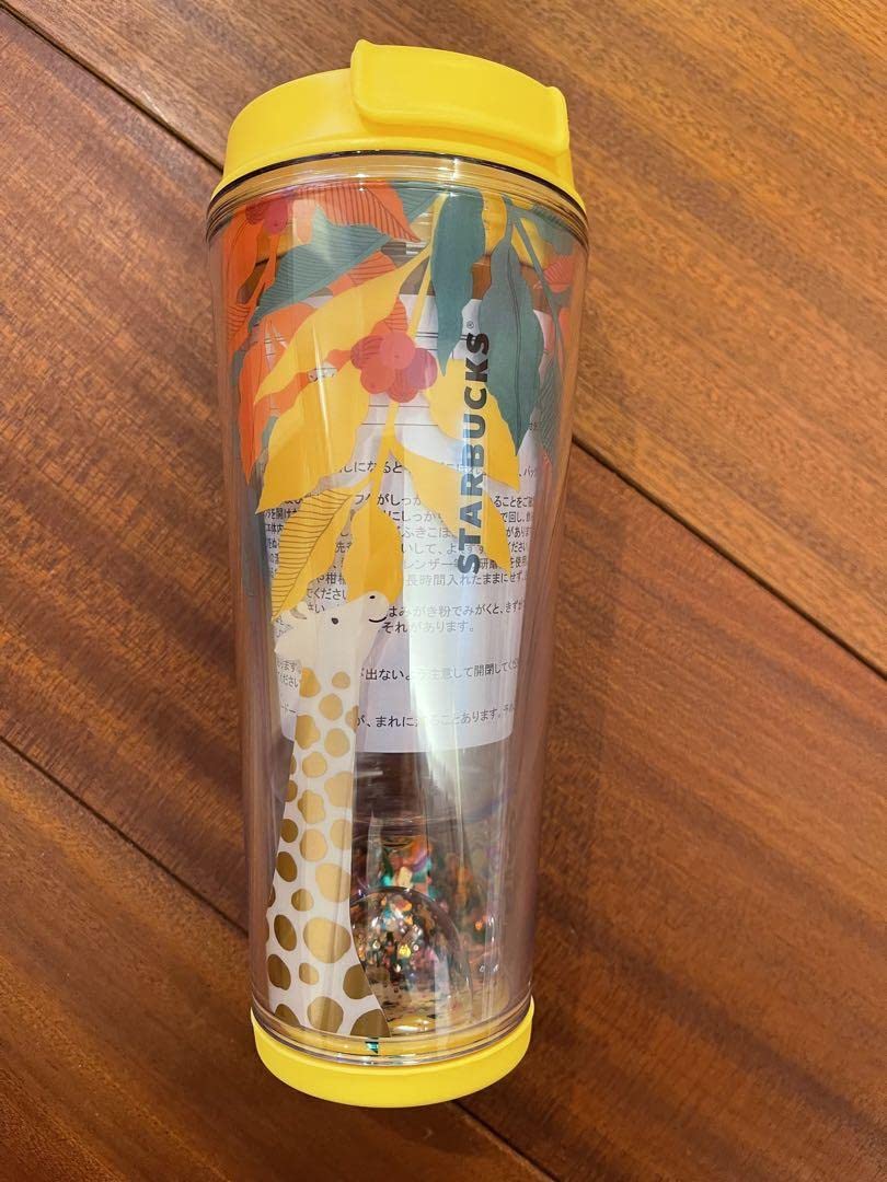 Amazon | スタバ スターバックス タンブラーハッピージラフ キリン
