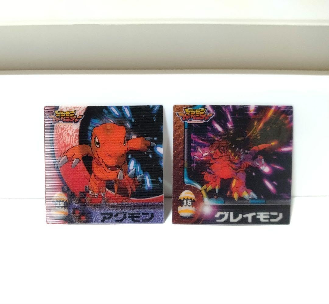 Amazon.co.jp: デジモンアドベンチャー 3Dカード レンチキュラー 12枚