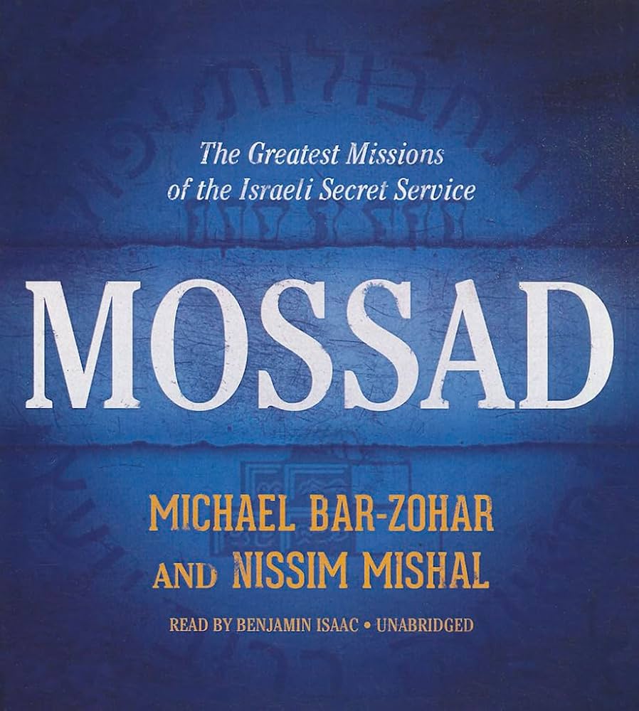 邦楽 M.O.S.A.D. The Great Sensation MOSAD THE GREAT SENSATION : M.O.S.A.D. | HMV&BOOKS online - MSCN-2001