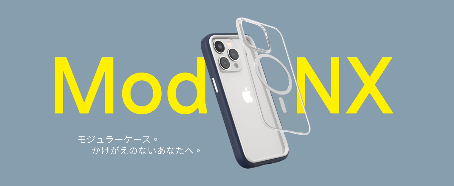 Amazon.co.jp: RHINOSHIELD [iPhone 14] MagSafe対応 Mod NX ケース 耐
