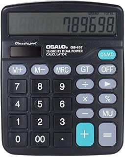 Amazon Fr Calculatrice Grosse Touche Amazon Fr Calculatrice Grosse Touche