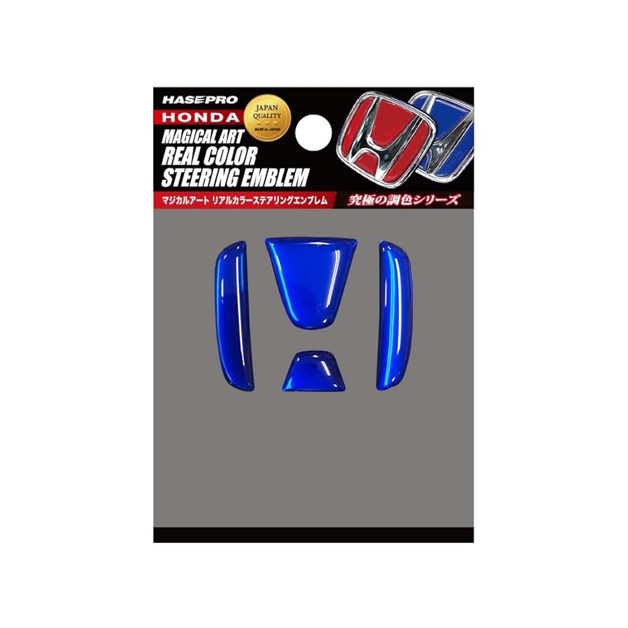 Amazon | HASEPRO (ハセ・プロ) マジカルアート【リアルカラー