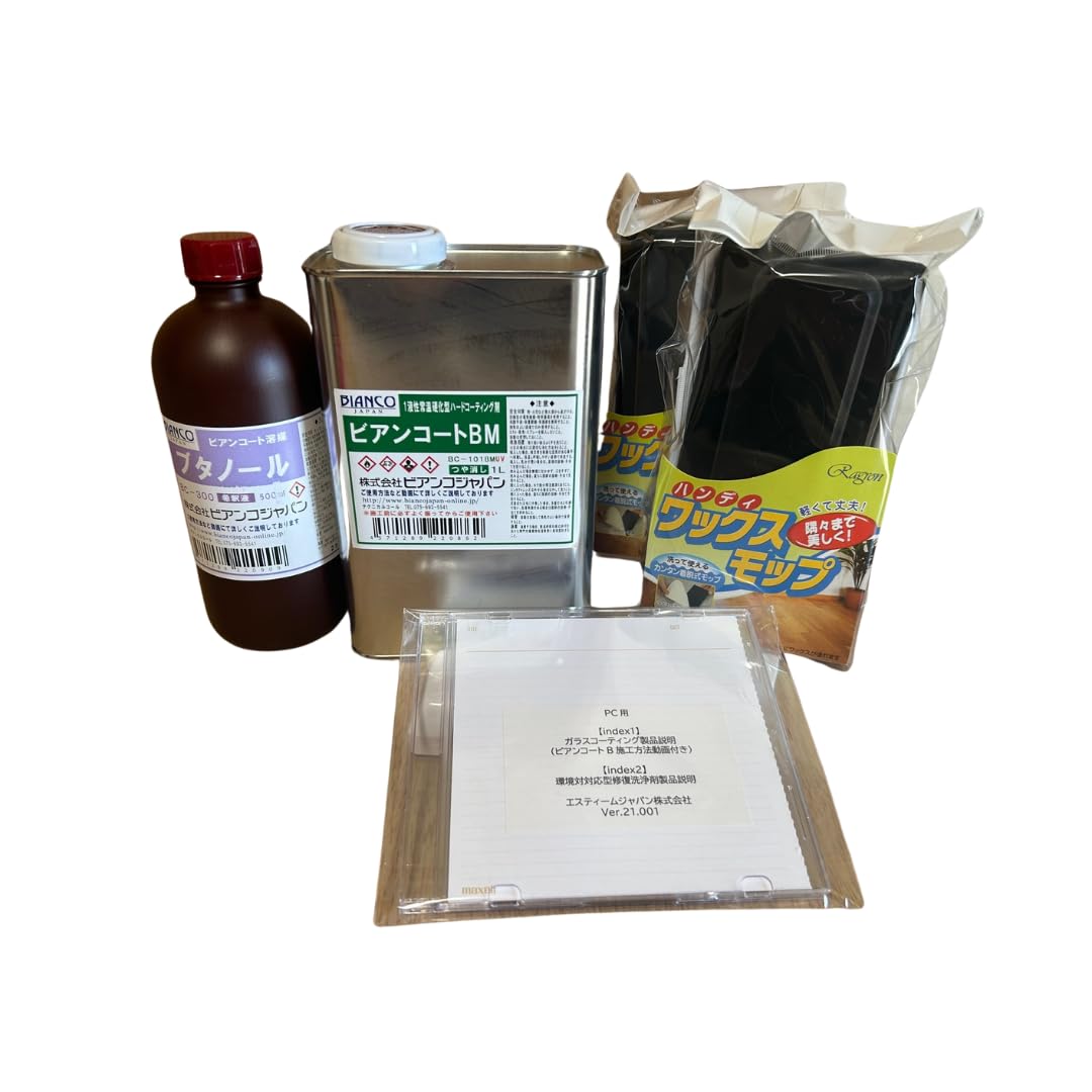 Amazon.co.jp: ビアンコートBかんたん施工セット (ツヤなし/UV対策あり  