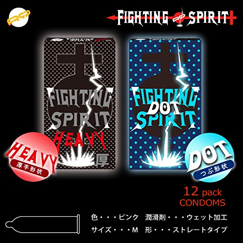 FIGHTING SPIRIT (ファイティングスピリット) コンドーム HEAVY(厚め) 12個入り 2枚目