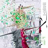 BiSH LETTERS初回限定版　レターセットおまけ付き BiSH 「LETTERS」特設サイト