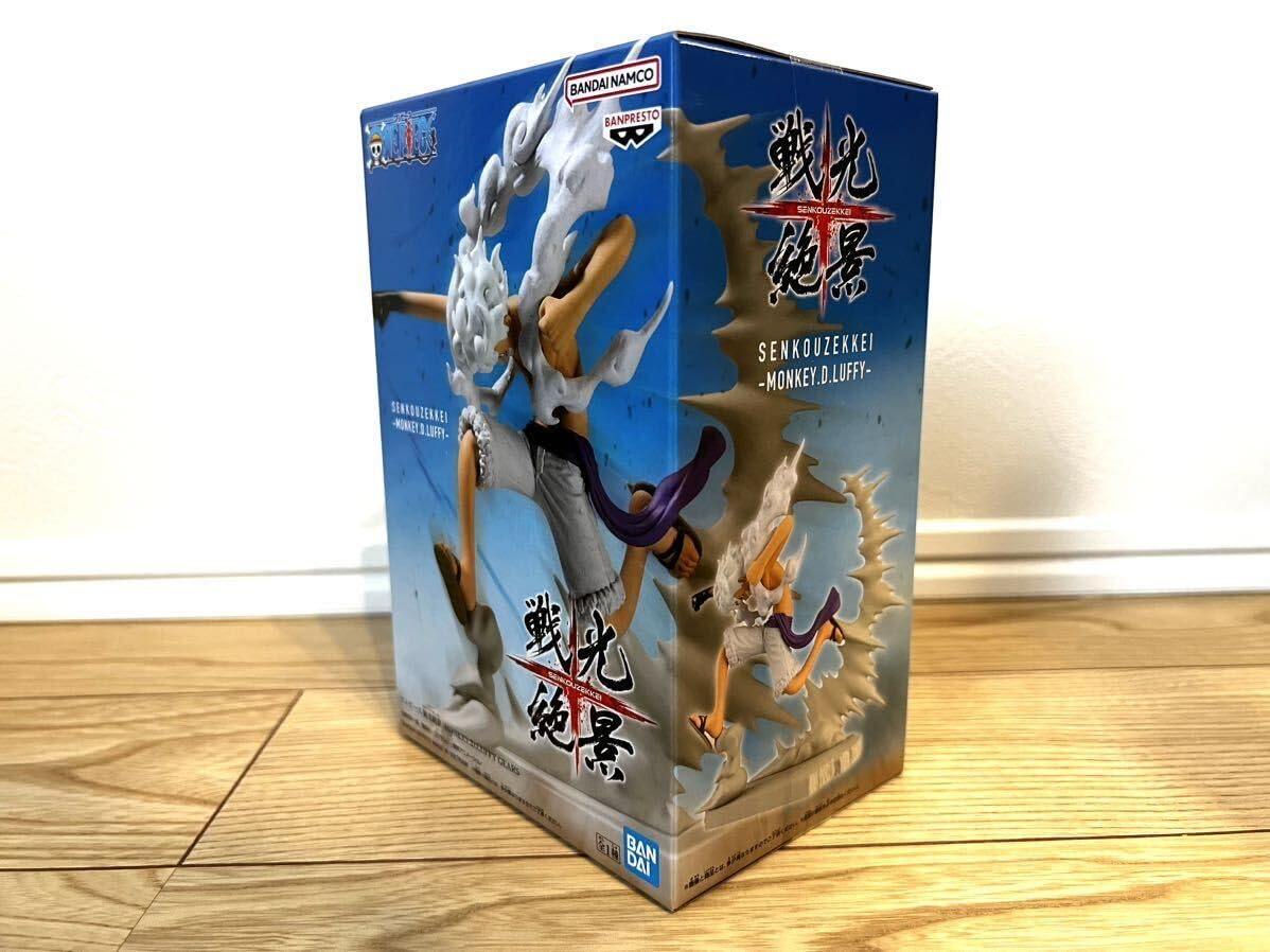 Amazon.co.jp: 戦光絶景 ONE PIECE ワンピース ルフィ/ルッチ 