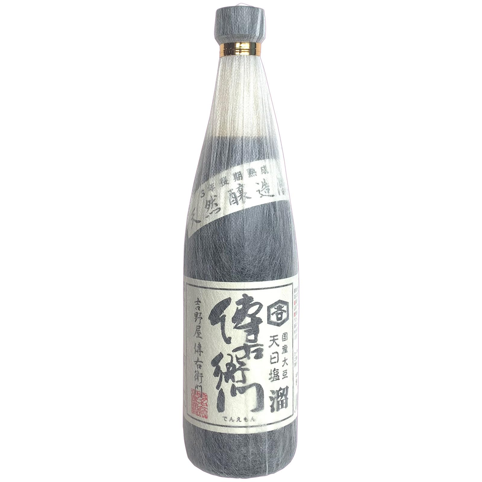 傳右衛門 溜 720ml でんえもんたまり 伊藤商店 三年熟成 国産大豆と天日塩のみ 天然醸造 醤油と違う旨みとコク 小麦不使用