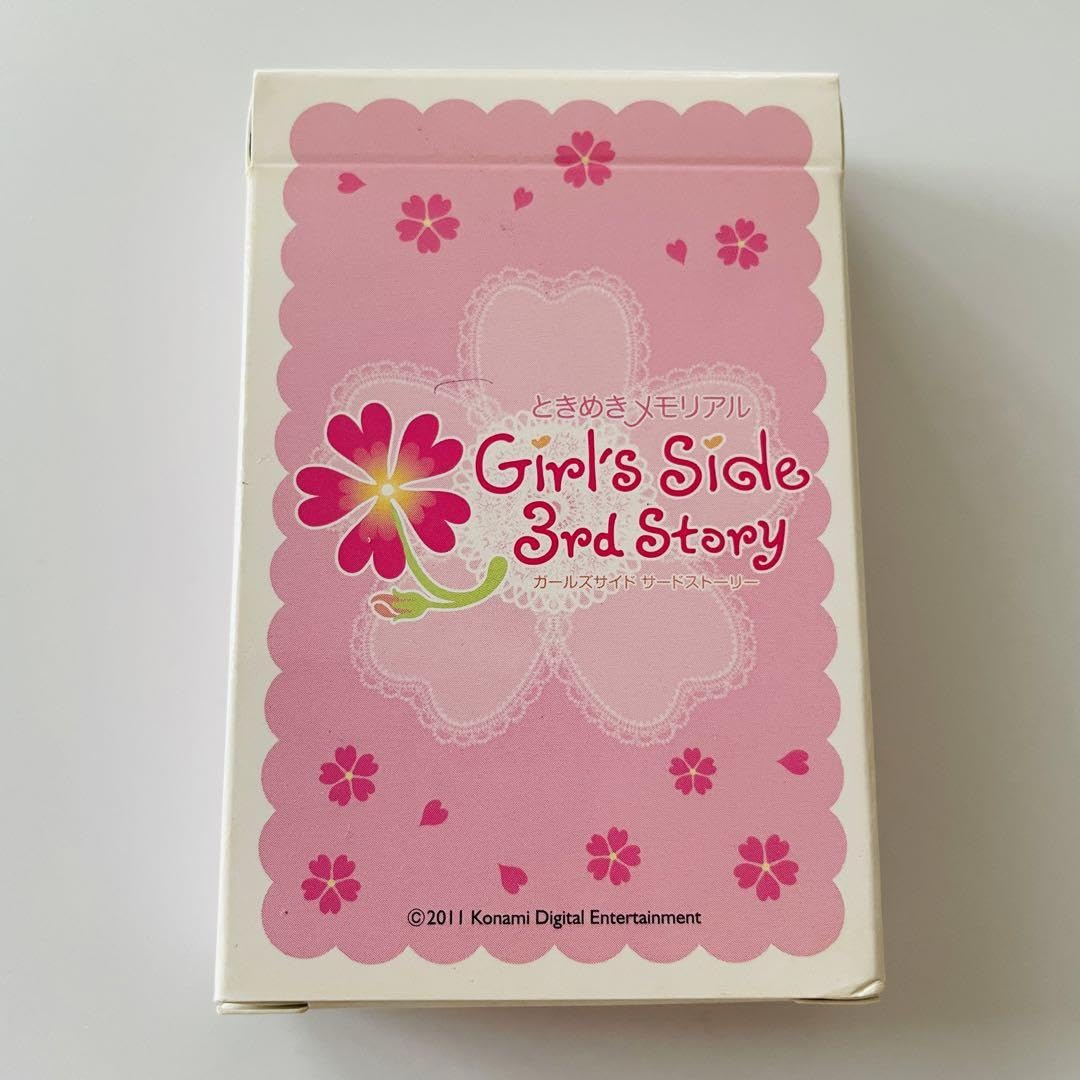 Amazon.co.jp: ときメモGS ときめきメモリアルgirl's side Amazon.co.jp: ときメモGS ときめきメモリアルgirl's side