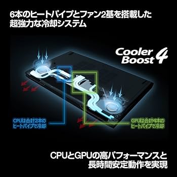 ノートPC GV62-8RD-075JP Amazon.co.jp: MSIゲーミングノート GV62 8RD-075JP/ Windows10