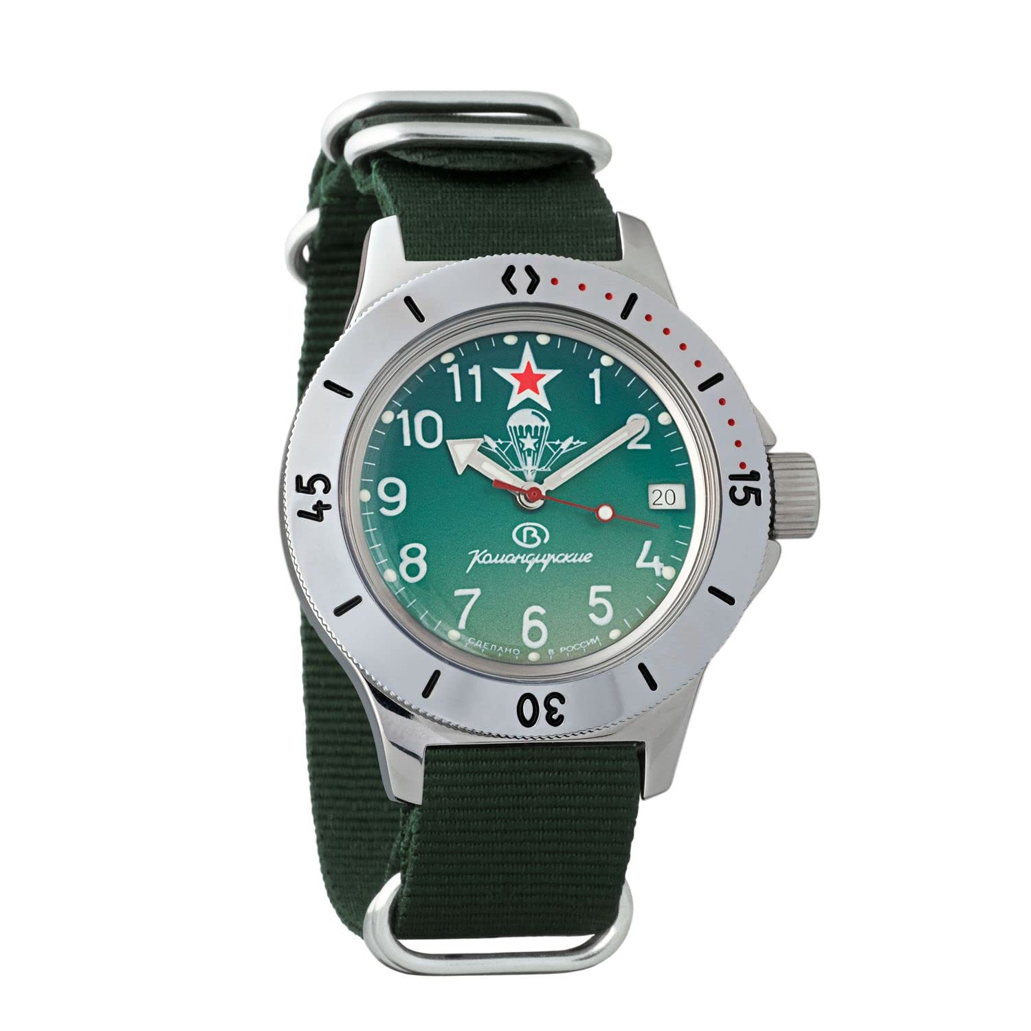 VostokAmphibian 120 VDV Airborne Forces Automatic Self-Winding Russian Military Wristwatch #120307