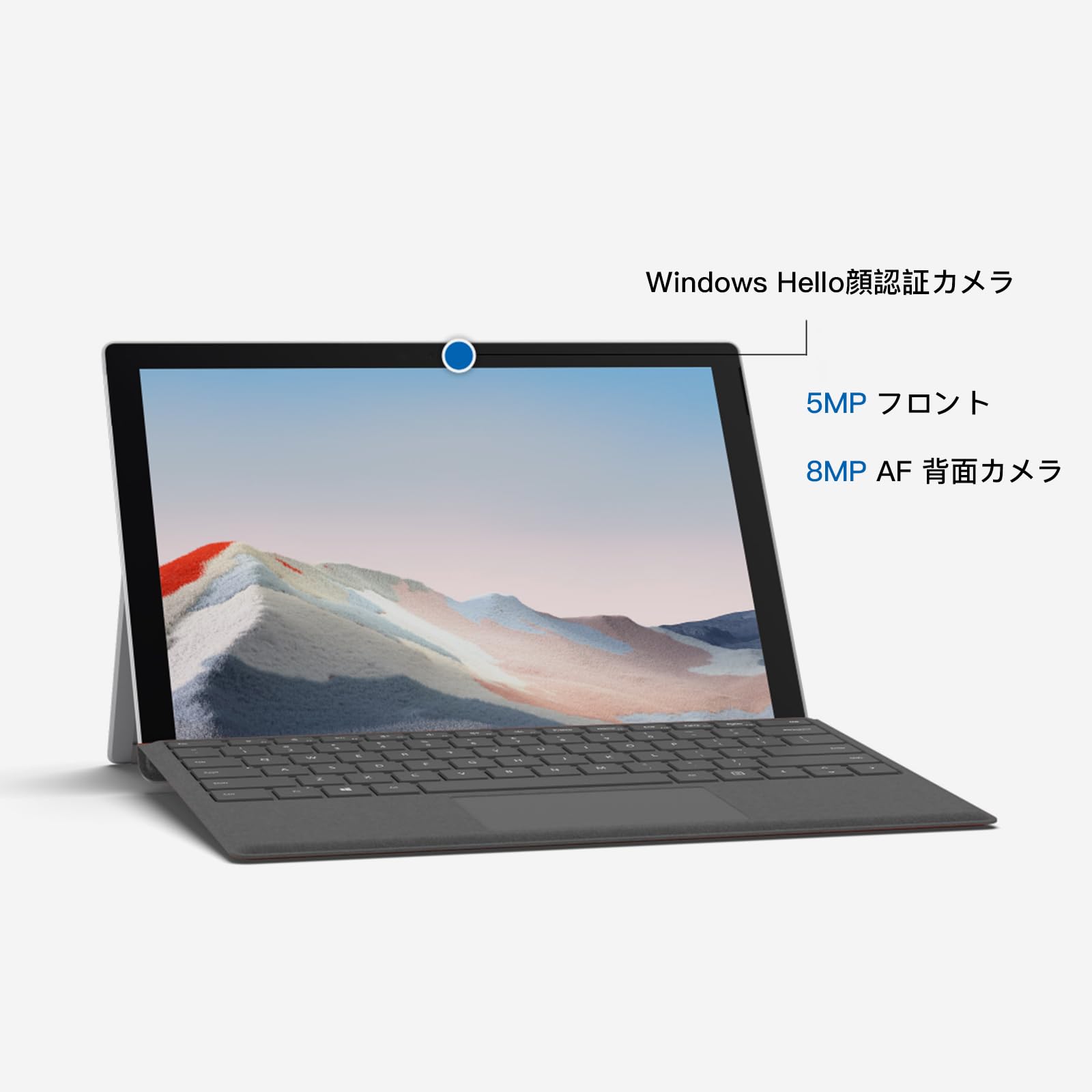 Amazon.co.jp: Surface Pro 7+ Core i5 (1135G7) 11th Generation