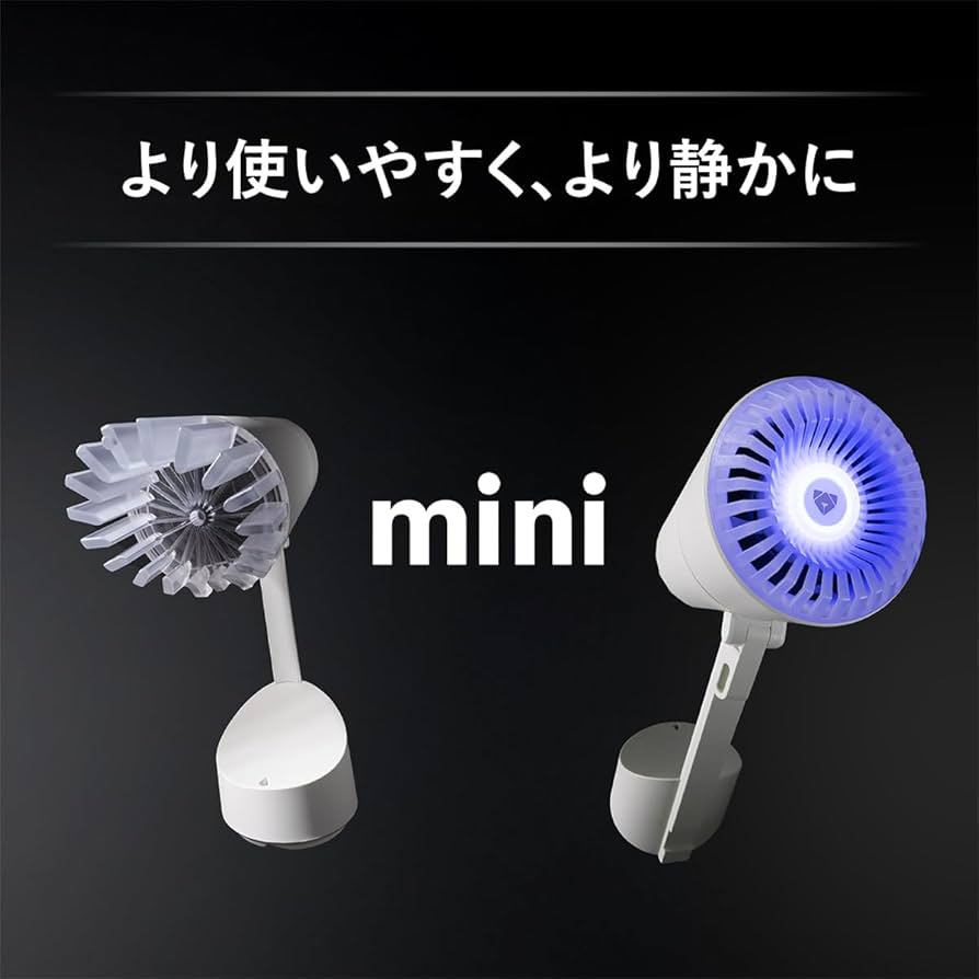 Amazon | Airdog mini portable ホワイト【エアドッグ ミニ