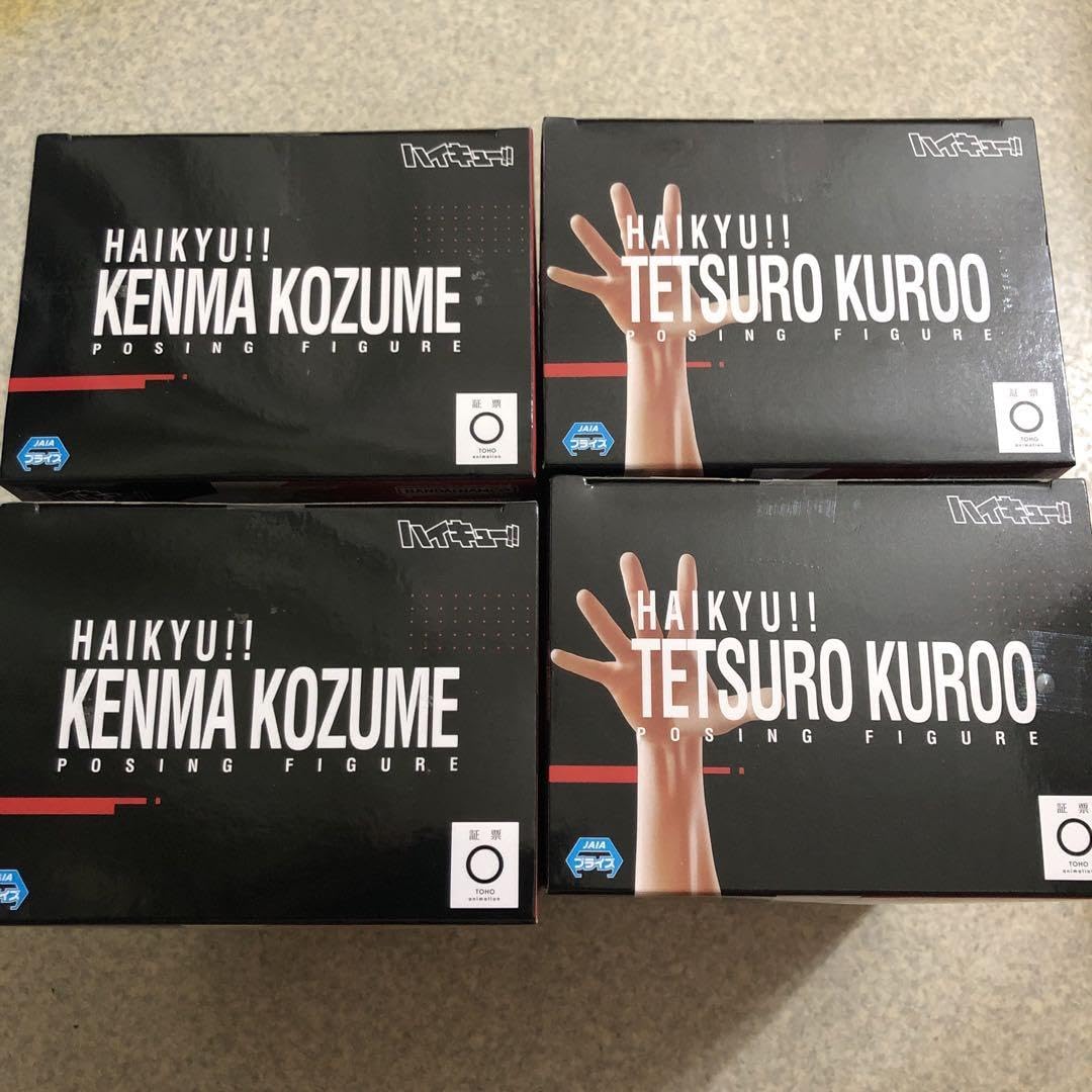 ハイキュー!! ポージングフィギュア 孤爪研磨 黒尾鉄朗　4点セット Amazon.co.jp: ハイキュー!!_ポージングフィギュア 孤爪研磨