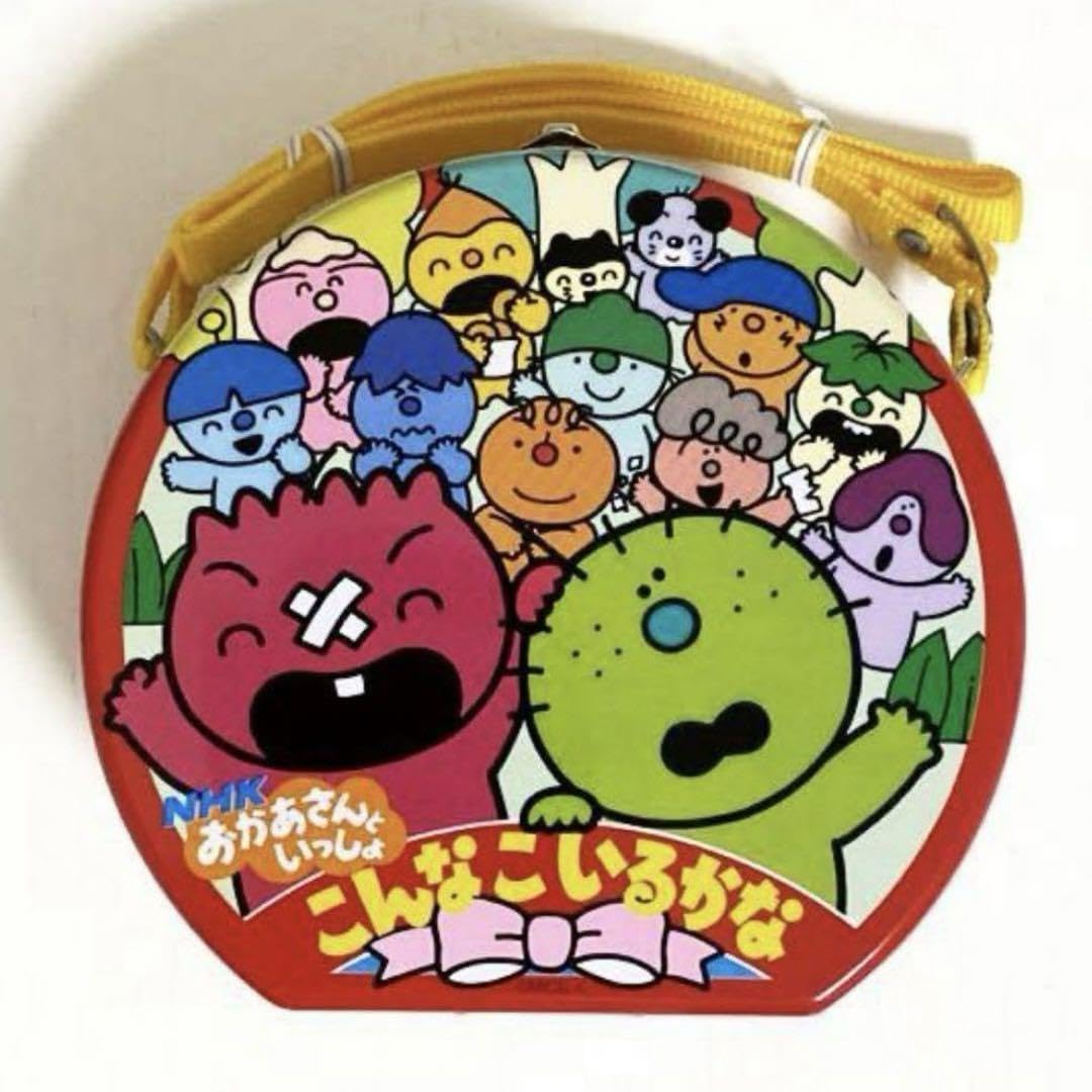 ポシェットカンカン にこにこぷん こんなこいるかな レトロ フィギュア アニメ Amazon | ポシェットカンカン にこにこぷん こんなこいるかな