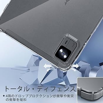 ア*ノ様 新品・未開封 FPad6 ※サポートは2025年3月中まで Amazon.co.jp: 【初登場 Android 15 タブレット 8インチ