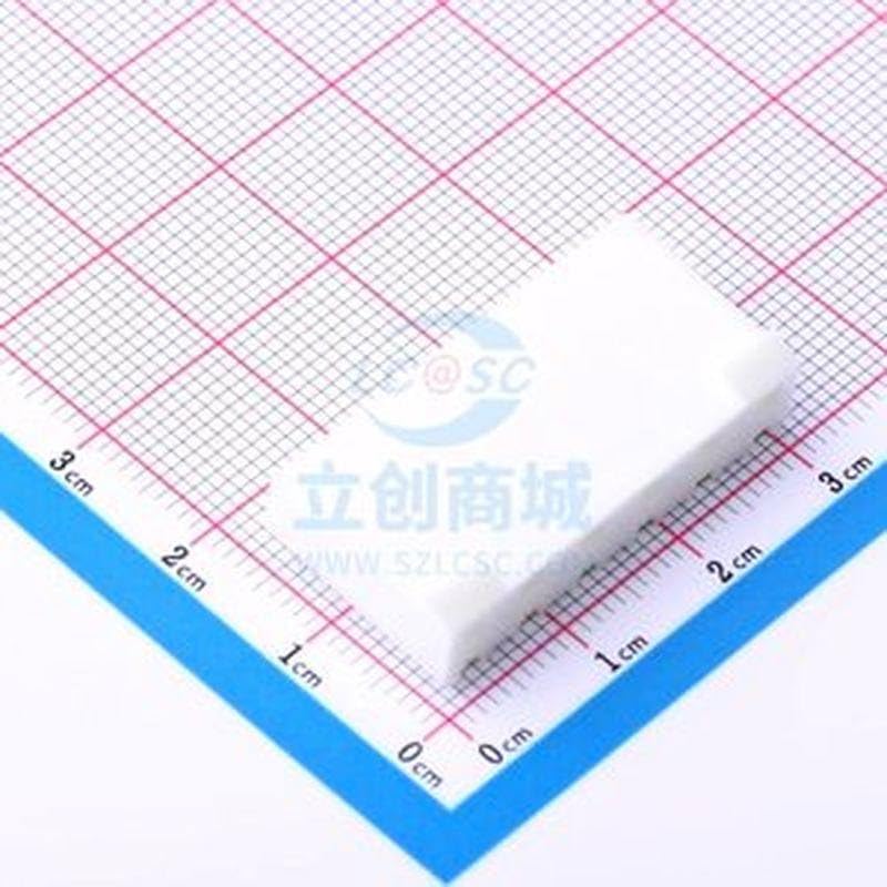 5 Pcs Plastic Shell Connector Housing - 987861011