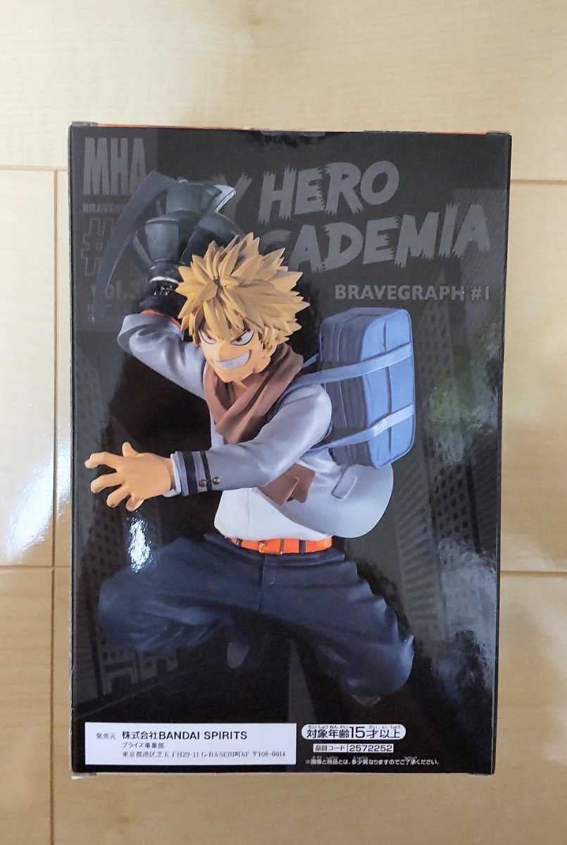 ヒロアカ フィギュア 3体セット BRAVEGRAPH Amazon.co.jp: 僕のヒーローアカデミア BRAVEGRAPH #1 vol.3 爆豪勝己