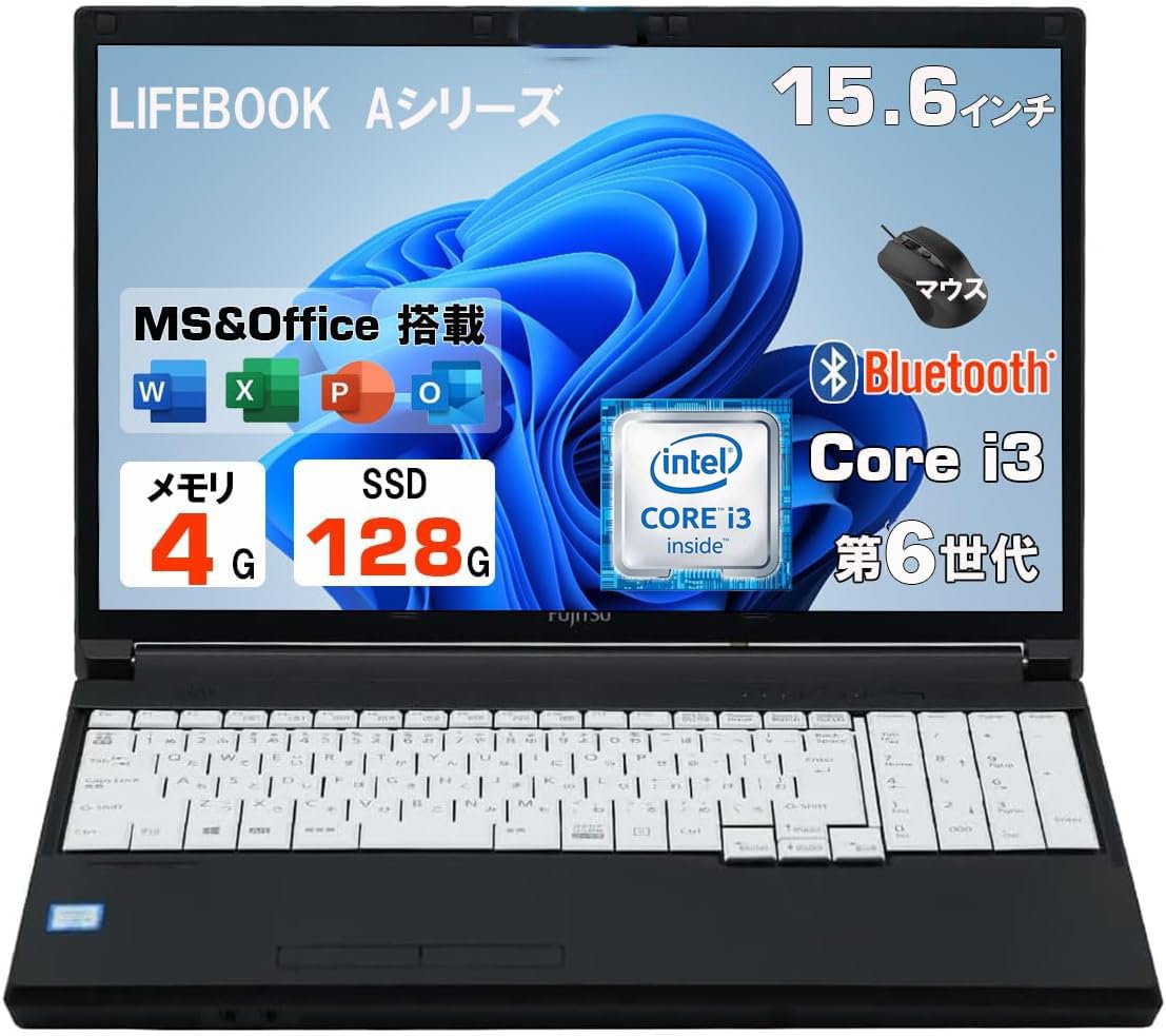 Amazon.co.jp: 【整備済み品】中古ノートパソコン 富士通 Aシリーズ 第