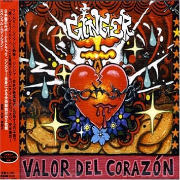 Ginger Valor Der Corazon Amazon Com Music Ginger Valor Der Corazon Amazon Com Music