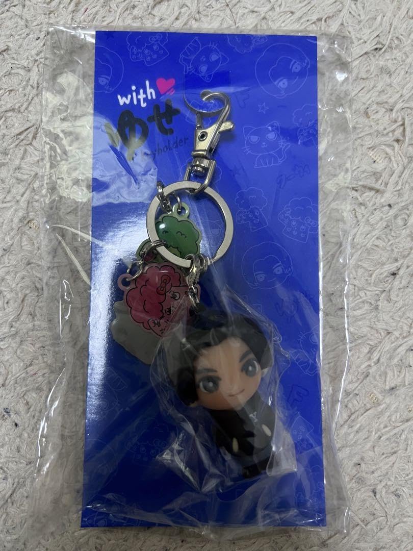ヤギッコリー  withゆせキーホルダー 八木勇征 Amazon.co.jp: 八木勇征 ヤギッコリー ゆせキーホルダー セット