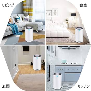 Amazon | Pureplove 空気清浄機 脱臭 殺菌 静音 イオン発生 花粉