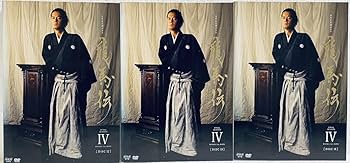 Amazon.co.jp: NHK大河ドラマ 龍馬伝 【全14巻】 レンタル版DVD 全巻