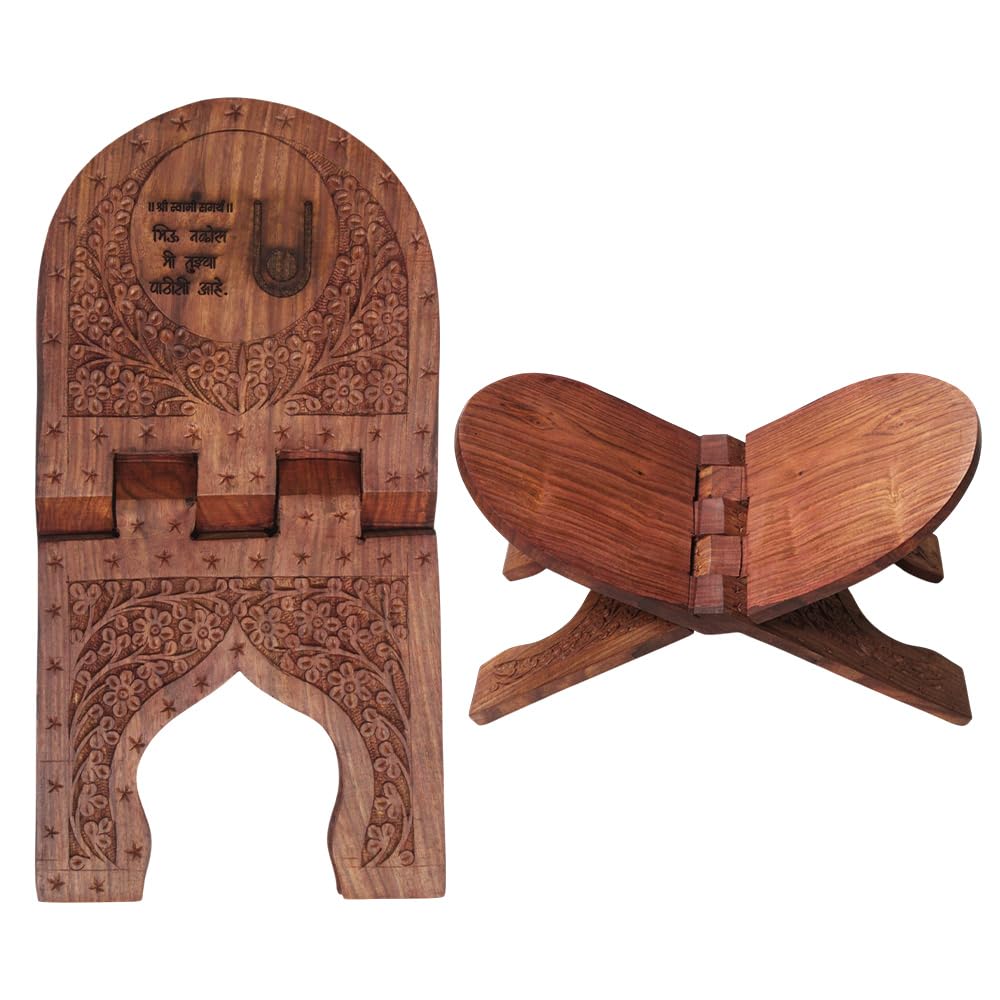 Swami Samarth Big Wooden Hand Carved Pothi Book Stand for Puja Large Foldable Granth & Book Holder for Jaap NaamSmaran Foldable Sheesham Wood Rehal (Big Size)-image-47