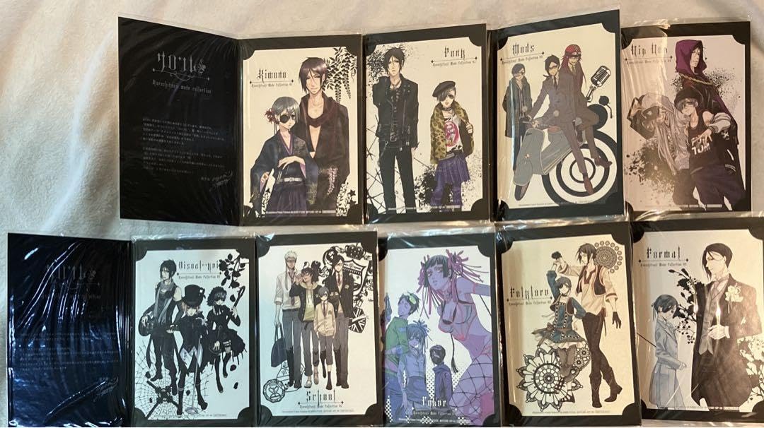 黒執事 特典 モードコレクション イラストカード 全9種類セット Amazon.co.jp: 黒執事 モードコレクション クロコレ 全9種類