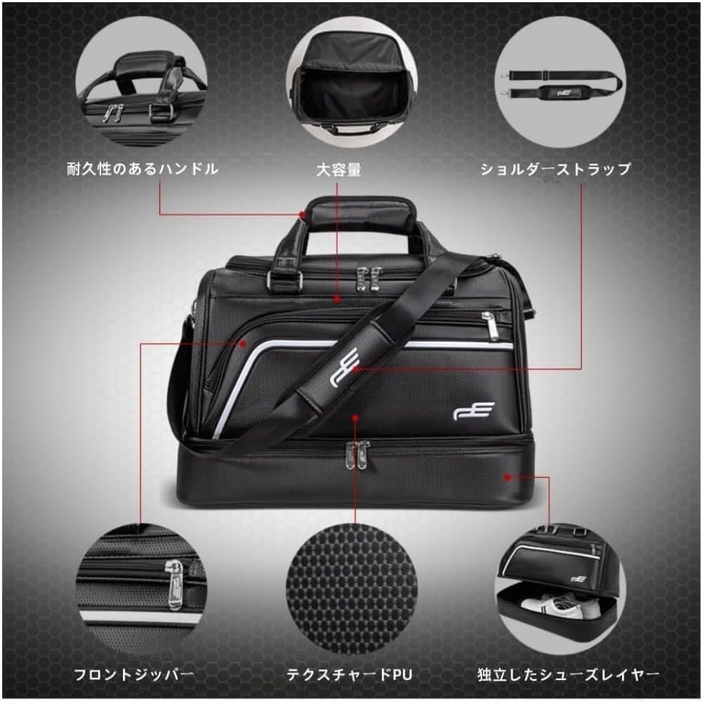 NEXZ ショーケース ボストンバッグ ride the vibe 2024 NEXZ、4万人