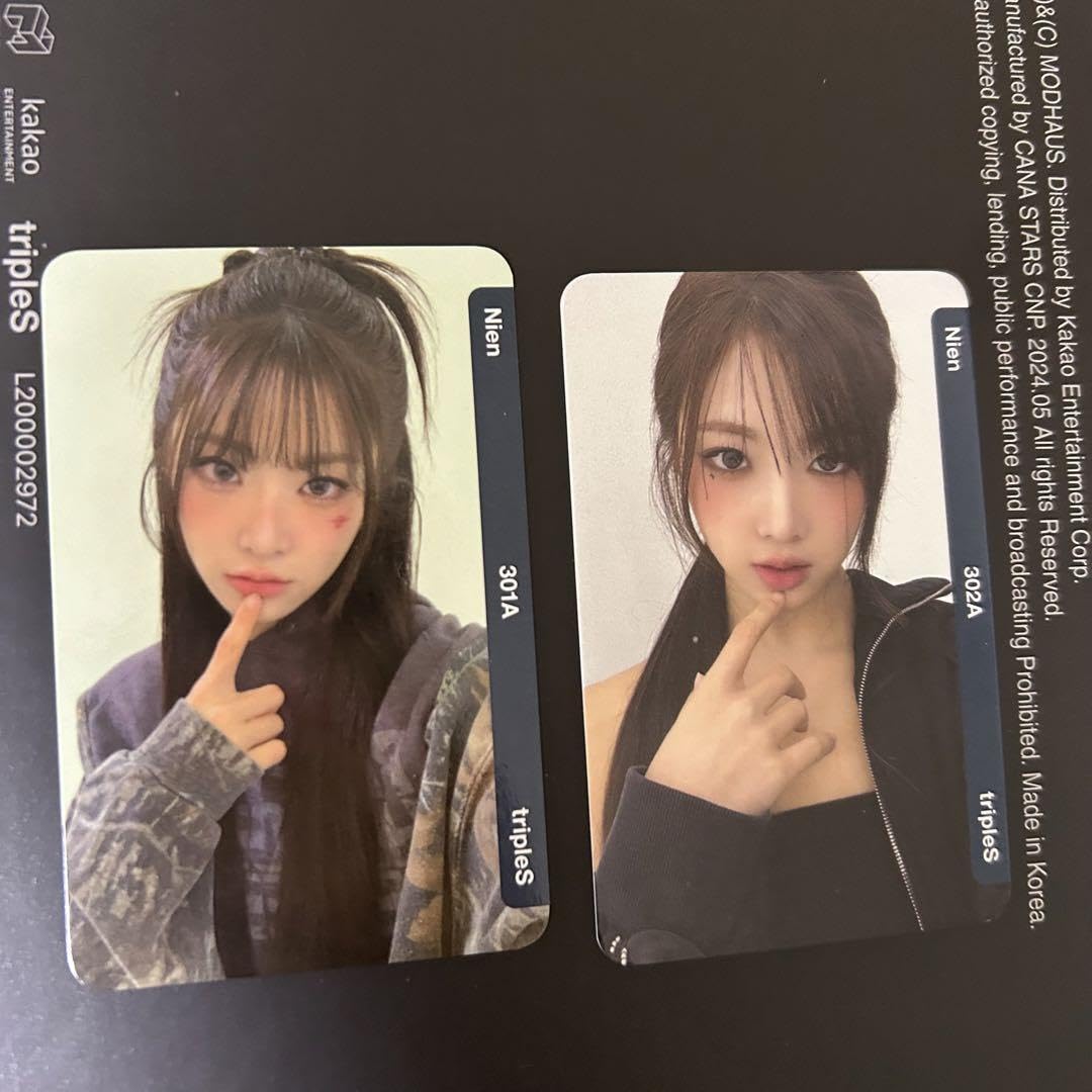 Amazon.co.jp: tripleS トエス ニエン objekt トレカ : おもちゃ