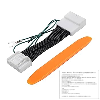 Amazon | Jiooy トヨタ NMZK-W73D ダイハツ 等用 テレビ