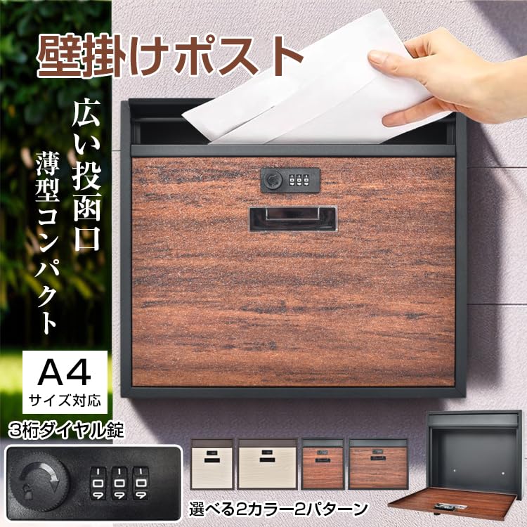 線 ―sen― 匿名配送 ZX｜テルワールド（NTT中古ビジネスフォン販売店）