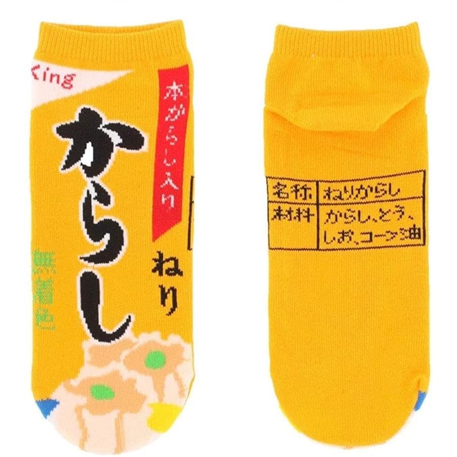 Amazon | [おもしろソックス] からし柄 22-25cm 日本製 スニーカー丈