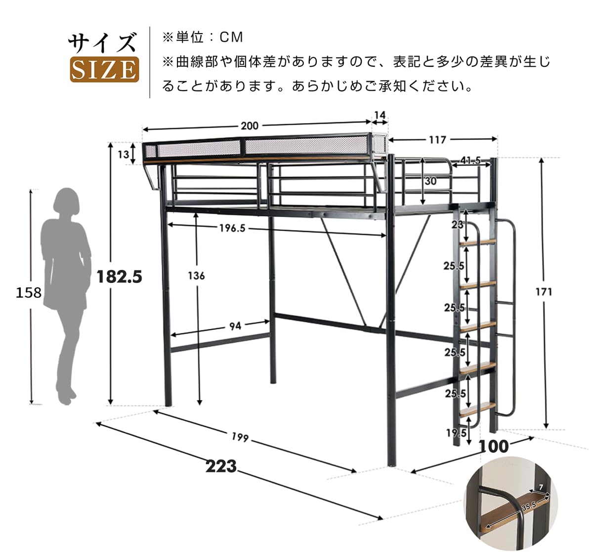 ロフトベッド 150kg耐荷重 宮棚付き　シングルベッド 61ldSRp53FL._UF894,1000_QL80_.jpg