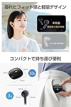 イヤホン AKGK391NC Amazon.co.jp: ワイヤレスイヤホン 2025新傑作モデル イヤホン