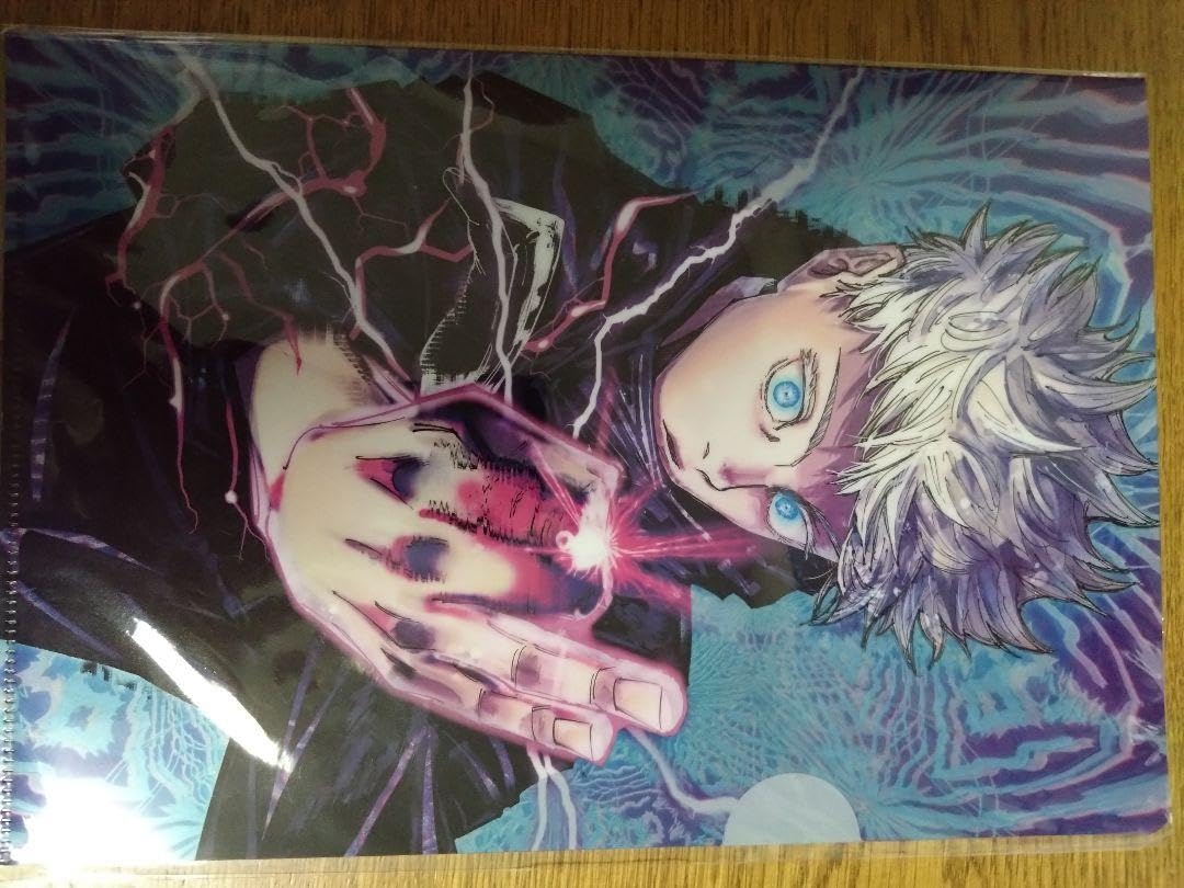 呪術廻戦 ジャンプGIGA クリアファイル Amazon.co.jp: ジャンプGIGA 付録 呪術廻戦 クリアファイル 少年