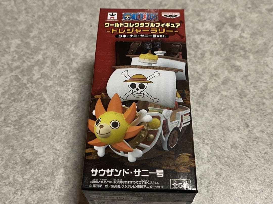 開封品箱付き ワンピース ワーコレ トレジャーラリー シキ・ナミ