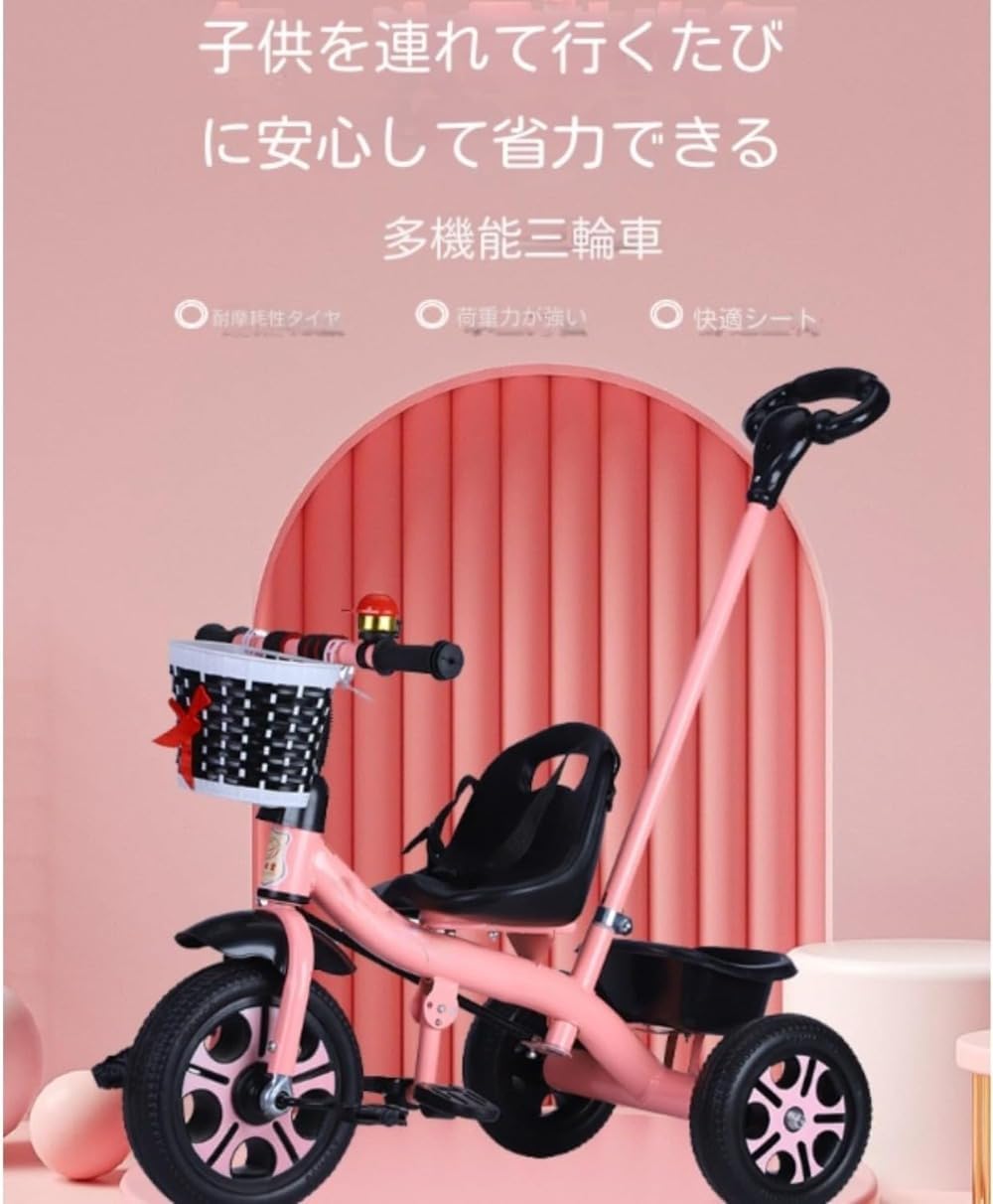 三輪車 キャノピーブラウン1人乗り アルミホイール