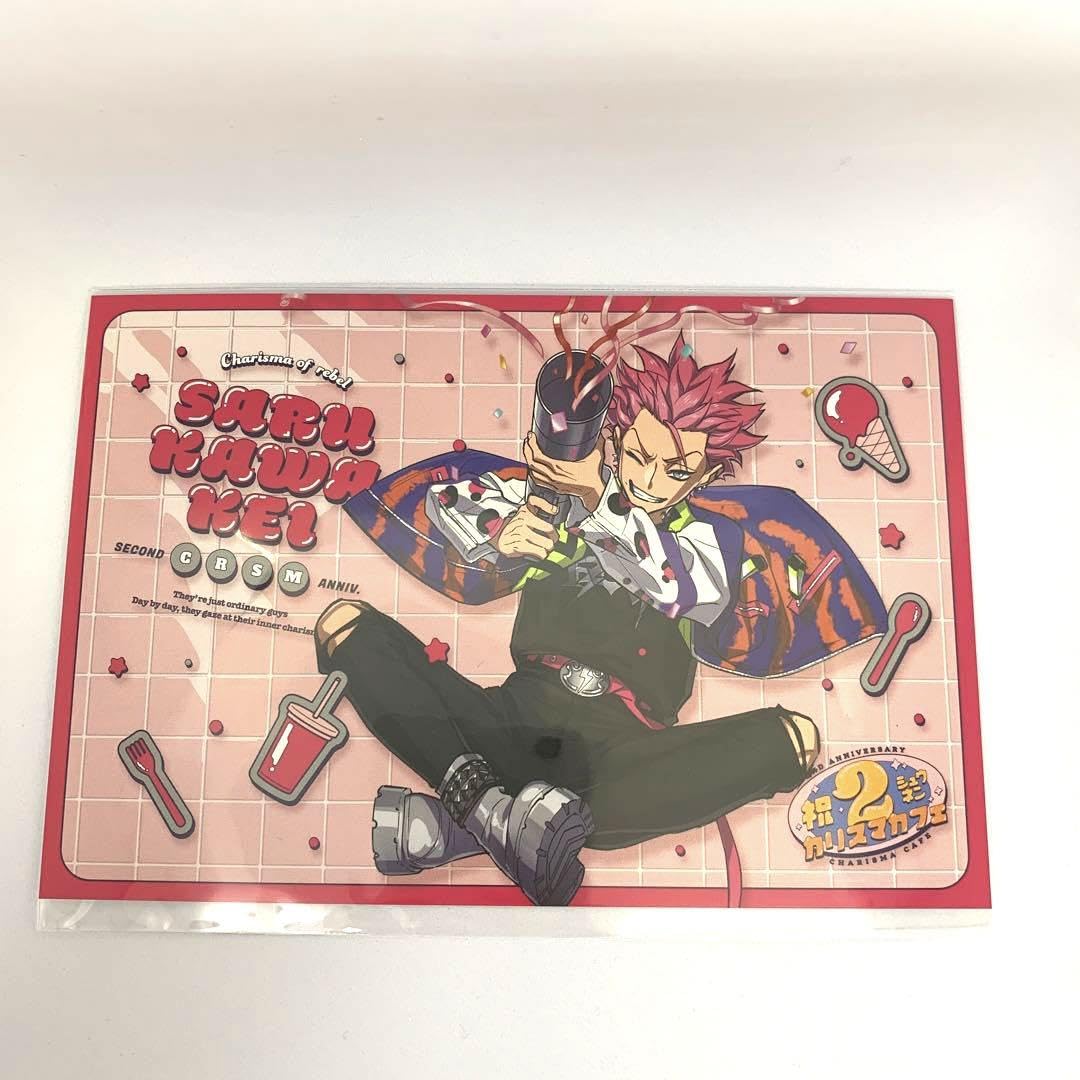 カリスマ 猿川慧 チェキ カリスマ チェキ風カード 猿川慧 RAP BATTLE BLEAK Ver | K-BOOKS