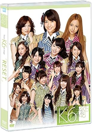 Amazon Co Jp Amazon Co Jp 公式ショップ限定 Akb48 Team K 6th Stage Reset Dvd Dvd ブルーレイ Akb48 Teamk