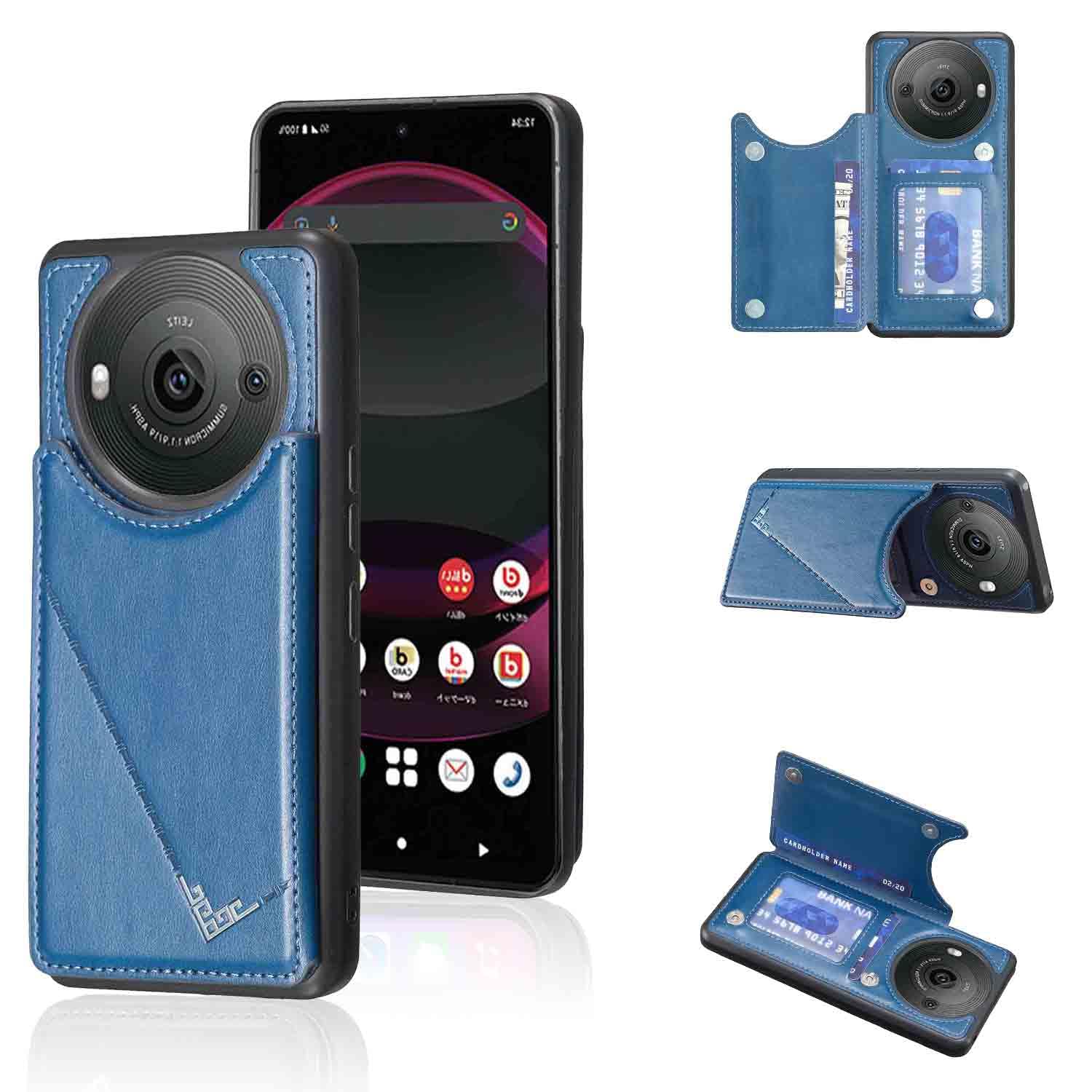 AQUOS R8 Pro/SH-51D/A301SH/（ネイビーブ SIMフリーAQUOS R8 pro SH 