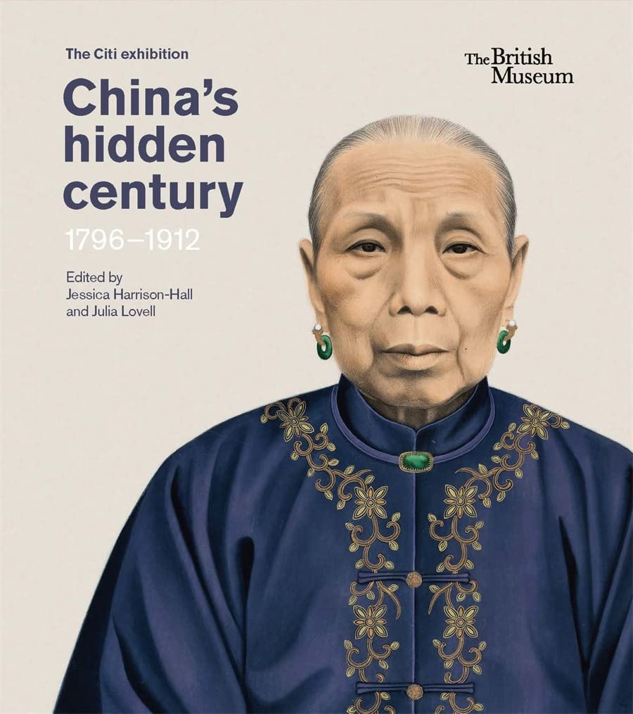 China’s hidden century: 1796–1912