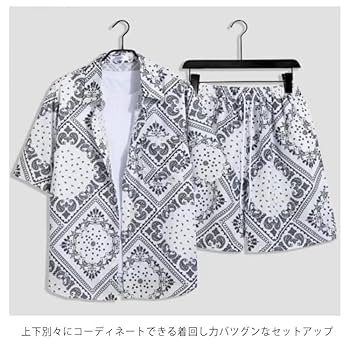 美品　cheers ペイズリー柄 上下　セットアップ　Freeサイズ 文句なしのペイズリー柄スウェットセットアップ!! ウエスト