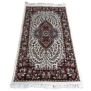 Amma Carpets Handgeknoopt Perzische kunst zijden tapijt 2×3 voet veelkleurig luxe traditioneel handgemaakt magisch…