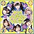 -バンもん!BEST- 極仲良的世界(初回限定盤)