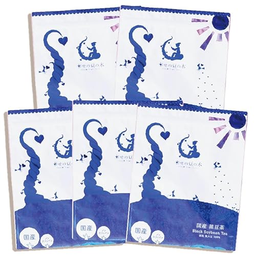【5袋セット】黒豆茶 国産 ティーバッグ 3g×100包(300g)×5袋セット 北海道産黒豆100% ノンカフェイン お徳用 くろまめ茶