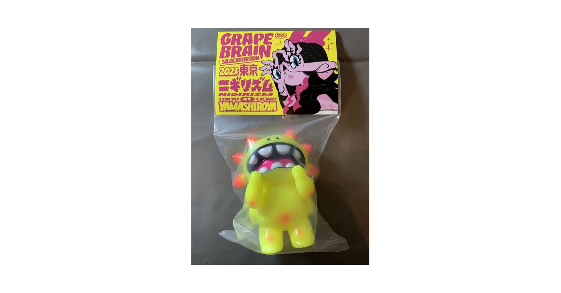 [新品未開] Macaroni GRAPE BRAIN グレイプ ブレイン Grape Brain x myplasticheart present GVX & POPUPSHOP NYC