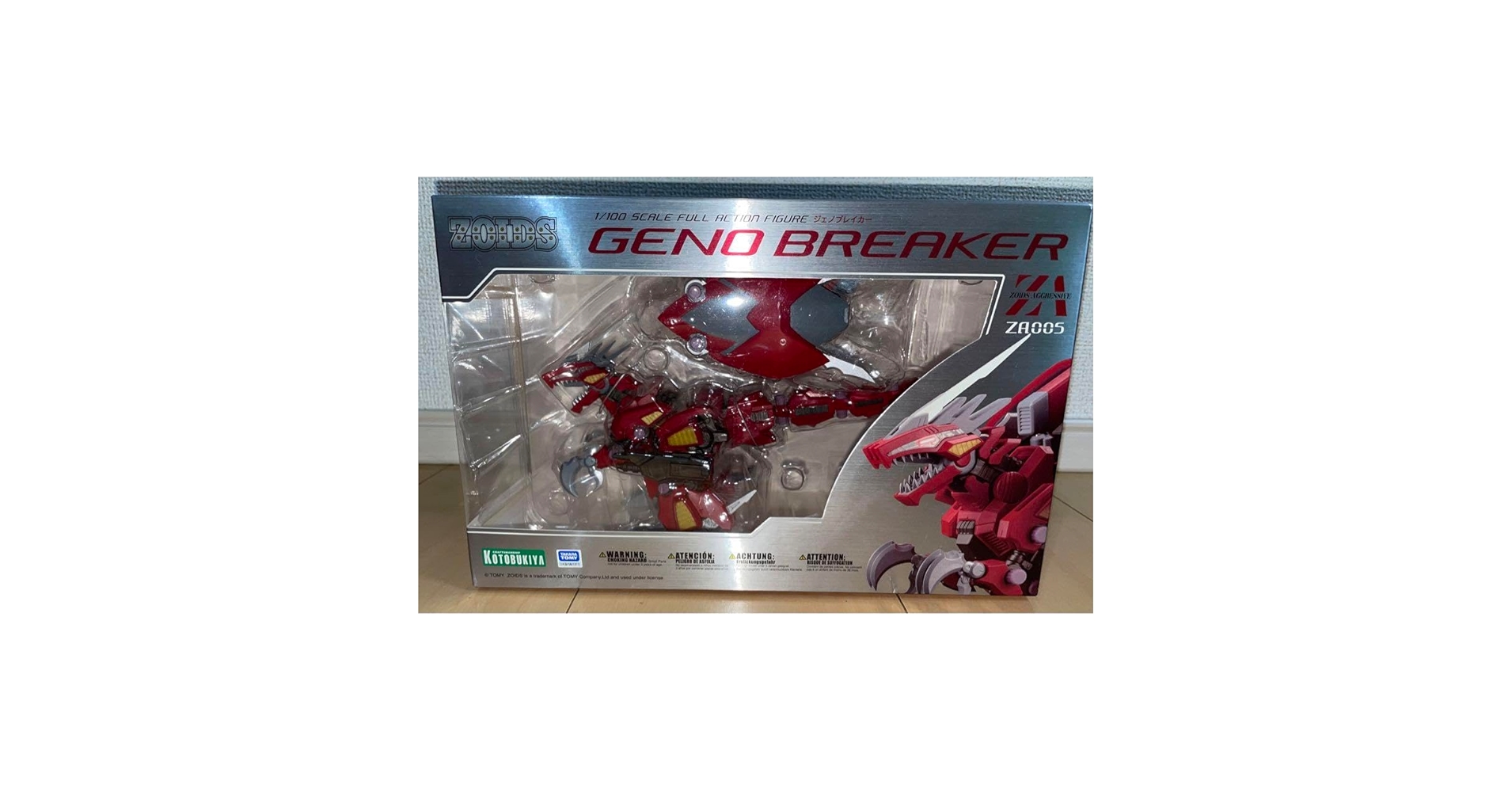 Amazon.co.jp: ゾイド ZA ジェノブレイカー（おまけ付き） : おもちゃ